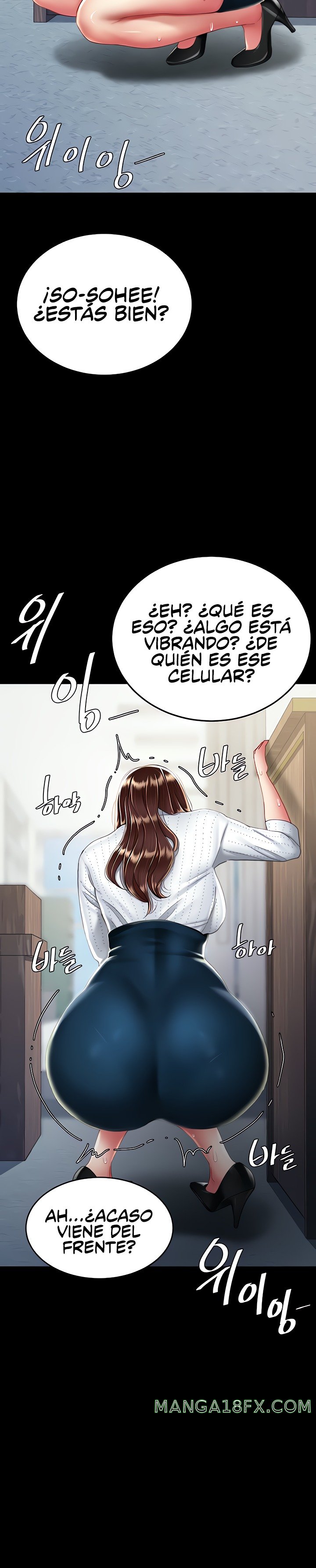 Go Ahead, Mom Raw - Chapter 24 Page 32