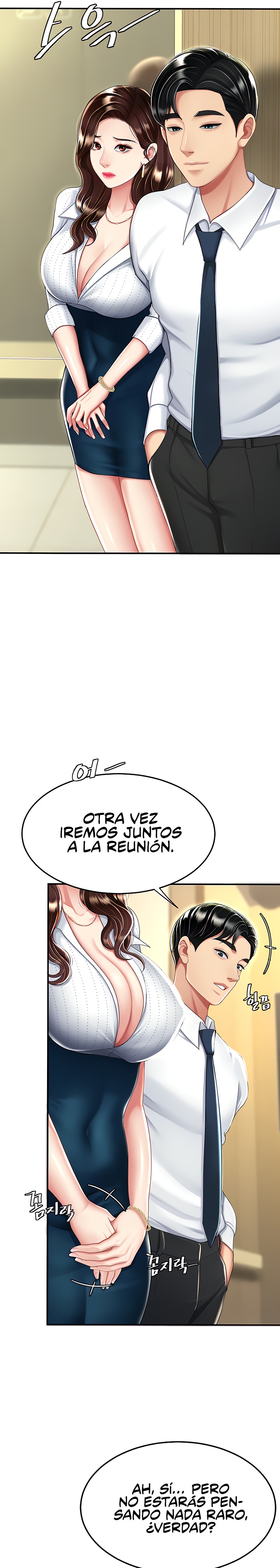 Go Ahead, Mom Raw - Chapter 25 Page 11