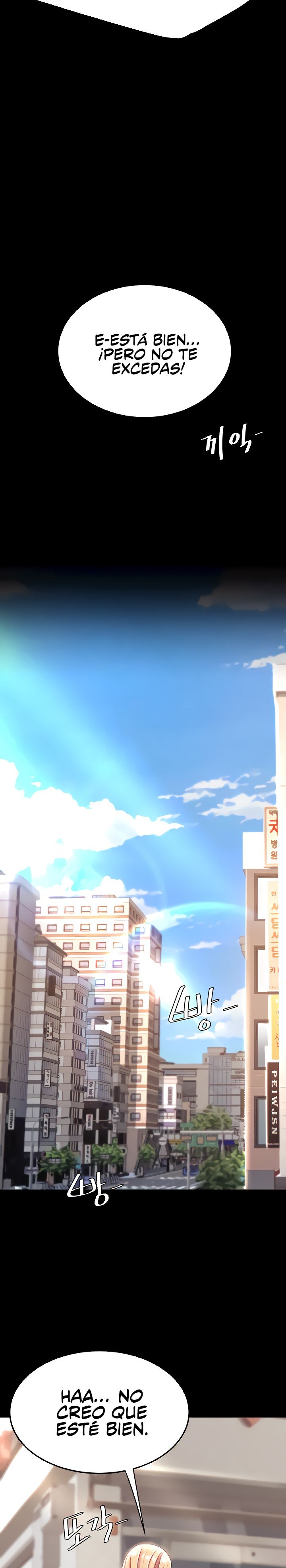 Go Ahead, Mom Raw - Chapter 26 Page 16