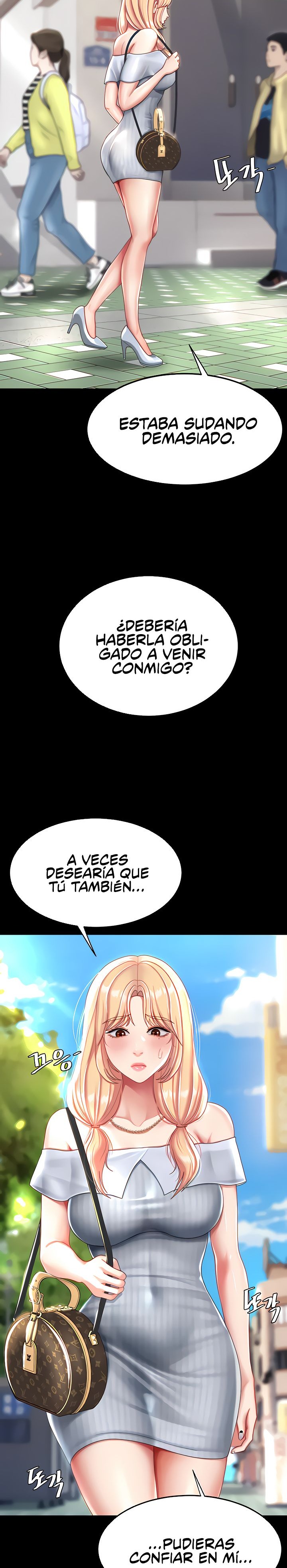 Go Ahead, Mom Raw - Chapter 26 Page 17