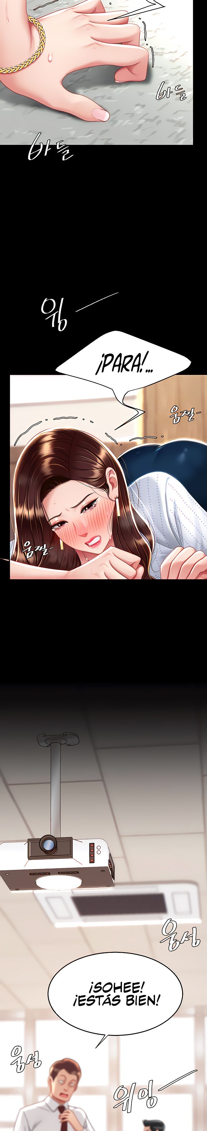 Go Ahead, Mom Raw - Chapter 26 Page 2