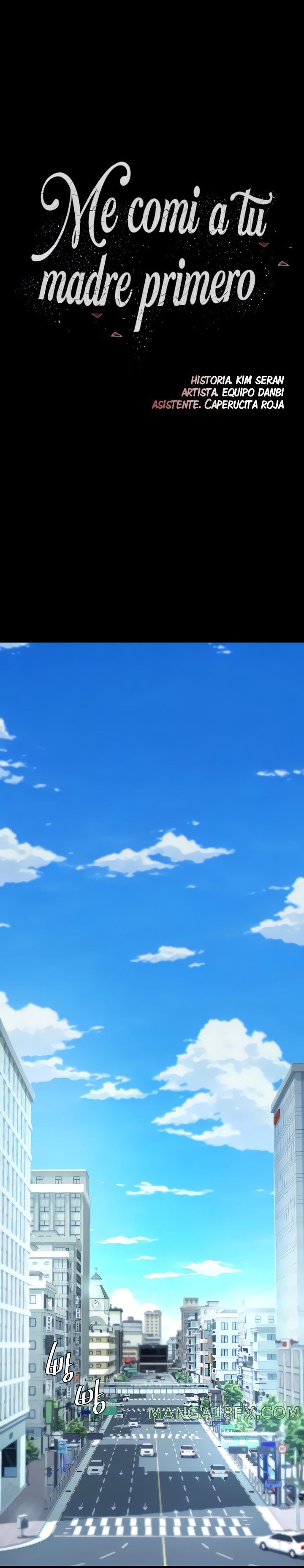 Go Ahead, Mom Raw - Chapter 27 Page 1