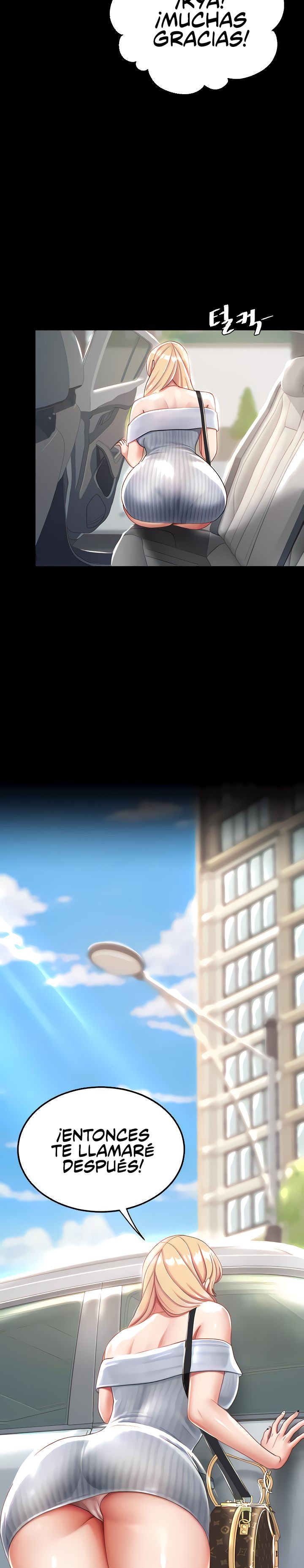 Go Ahead, Mom Raw - Chapter 27 Page 13