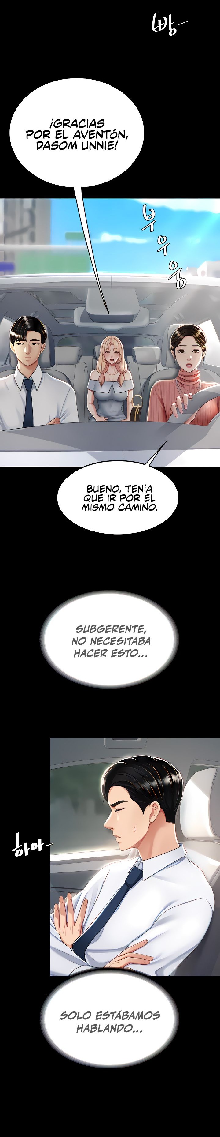 Go Ahead, Mom Raw - Chapter 27 Page 2