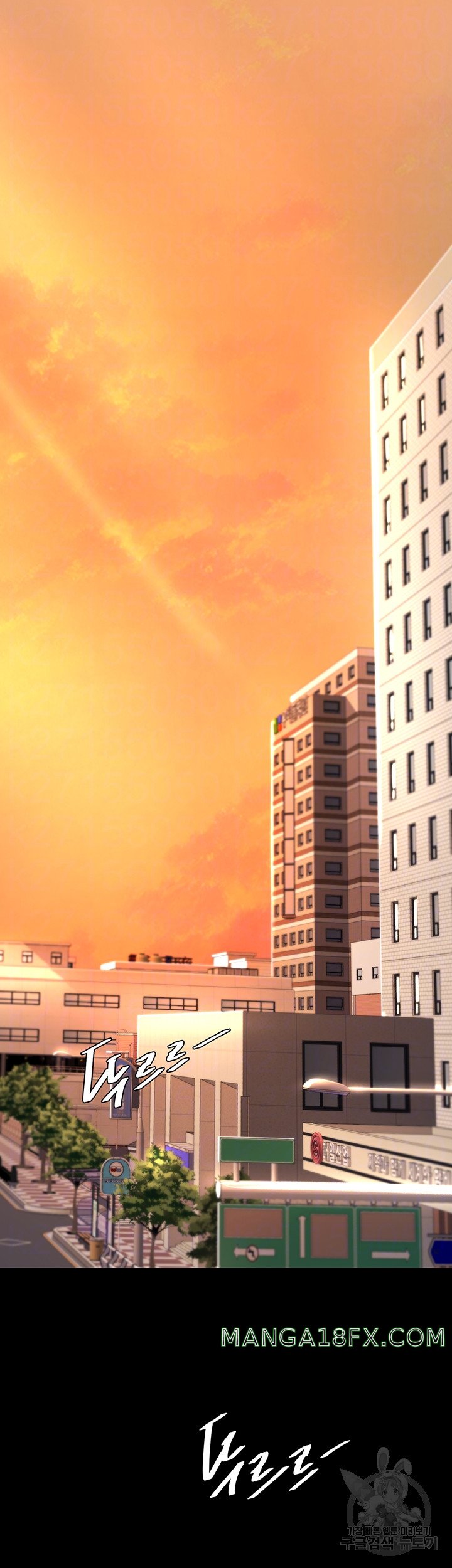 Go Ahead, Mom Raw - Chapter 29 Page 6