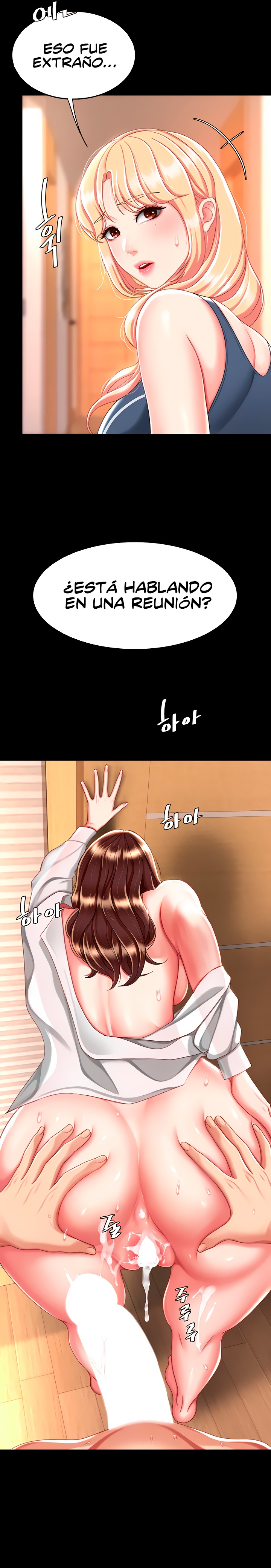 Go Ahead, Mom Raw - Chapter 33 Page 9