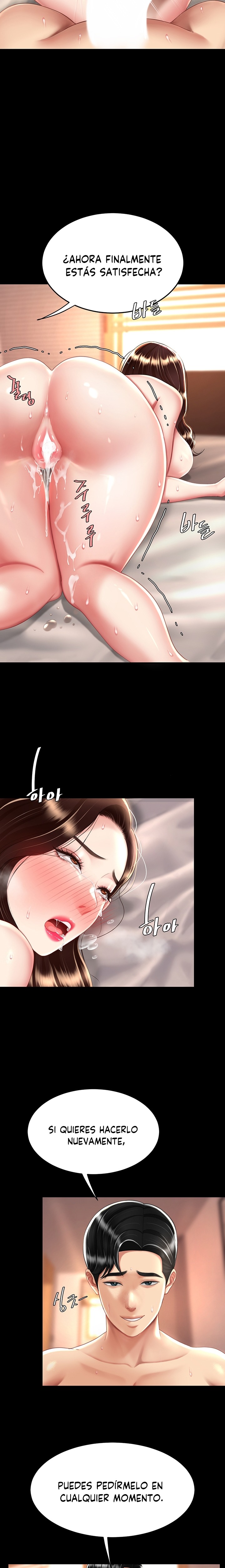 Go Ahead, Mom Raw - Chapter 34 Page 17