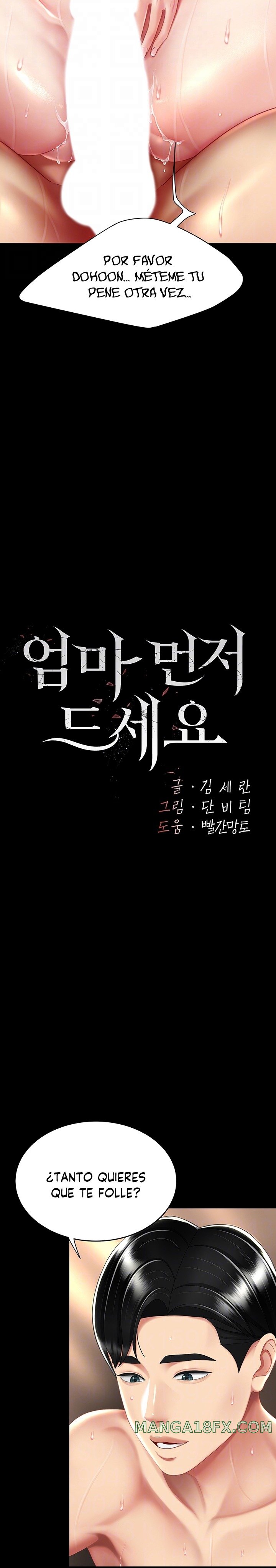 Go Ahead, Mom Raw - Chapter 34 Page 4