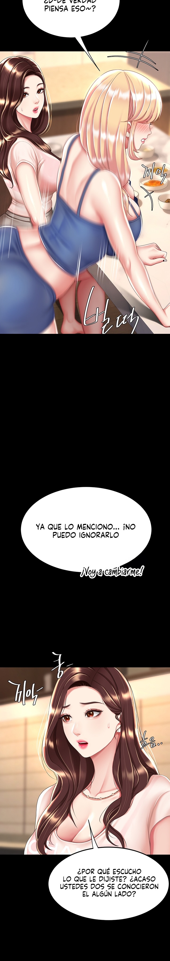 Go Ahead, Mom Raw - Chapter 35 Page 13