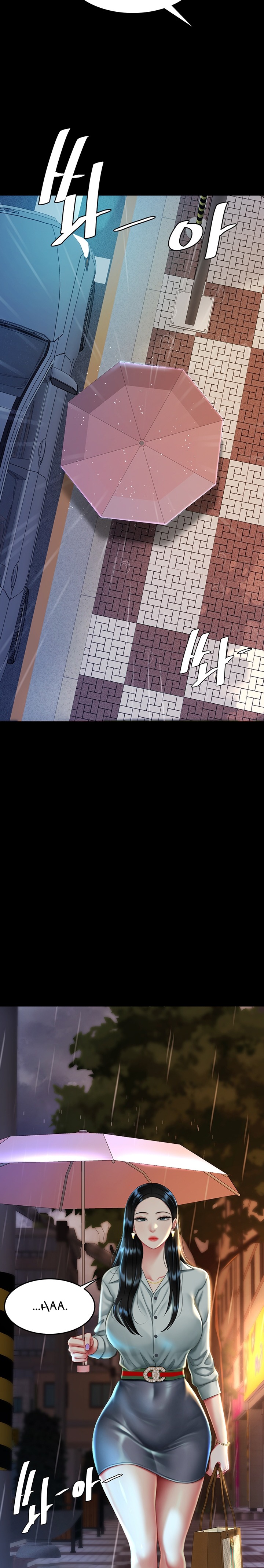 Go Ahead, Mom Raw - Chapter 35 Page 24