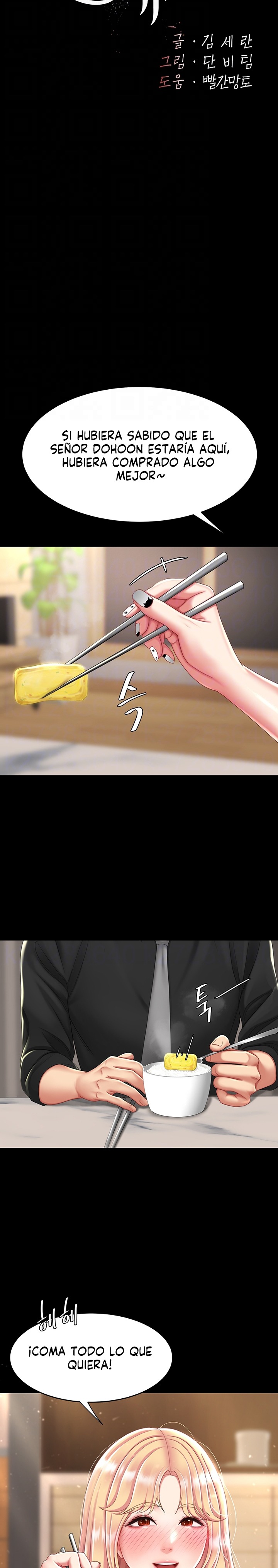 Go Ahead, Mom Raw - Chapter 35 Page 8