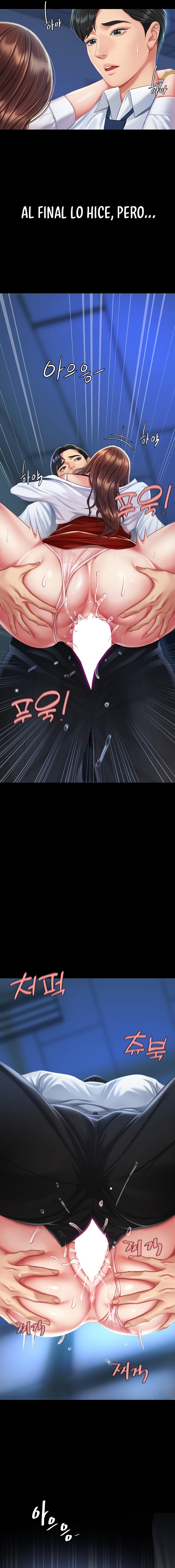 Go Ahead, Mom Raw - Chapter 4 Page 7