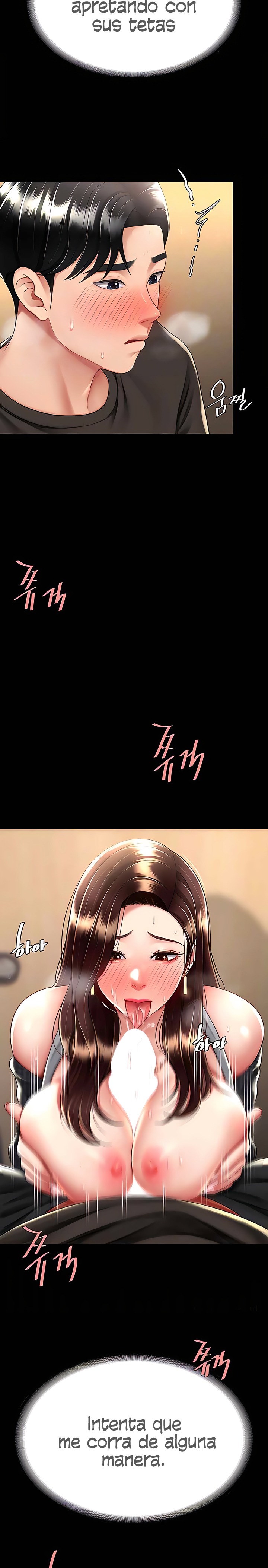 Go Ahead, Mom Raw - Chapter 46 Page 5