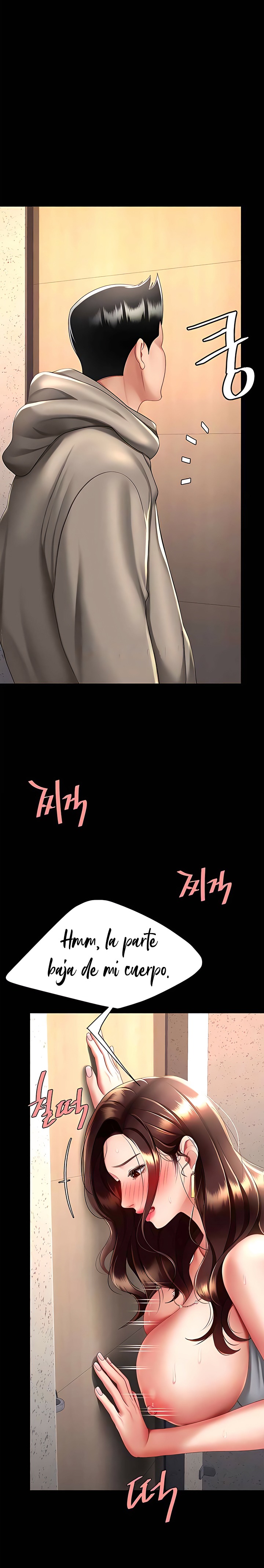 Go Ahead, Mom Raw - Chapter 47 Page 28