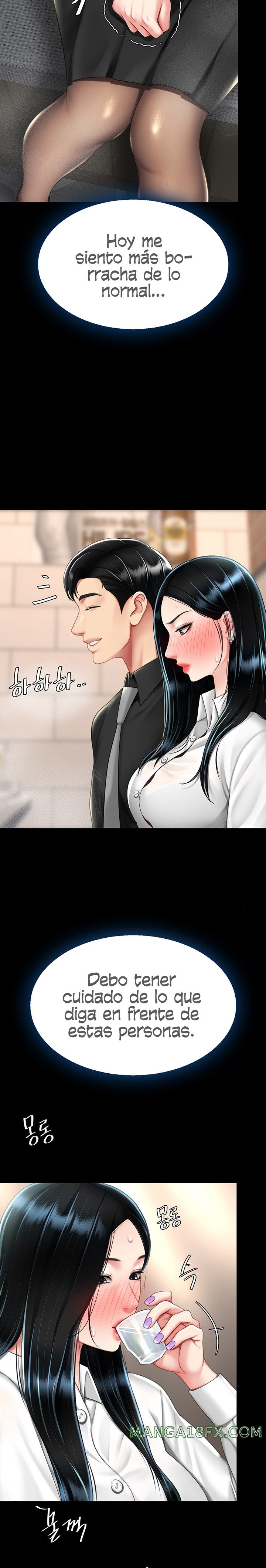 Go Ahead, Mom Raw - Chapter 49 Page 20