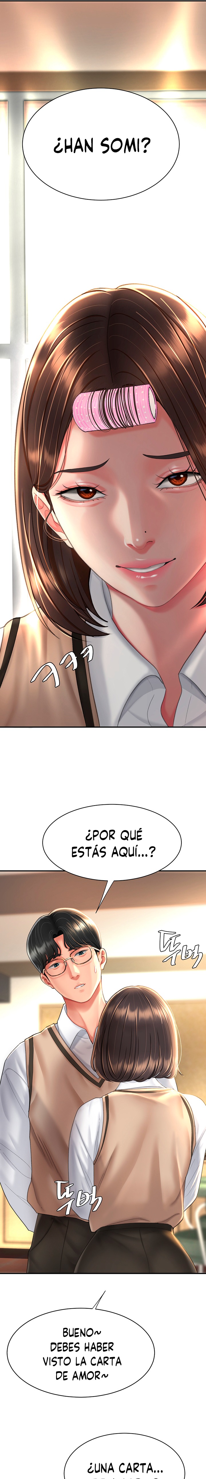 Go Ahead, Mom Raw - Chapter 5 Page 11