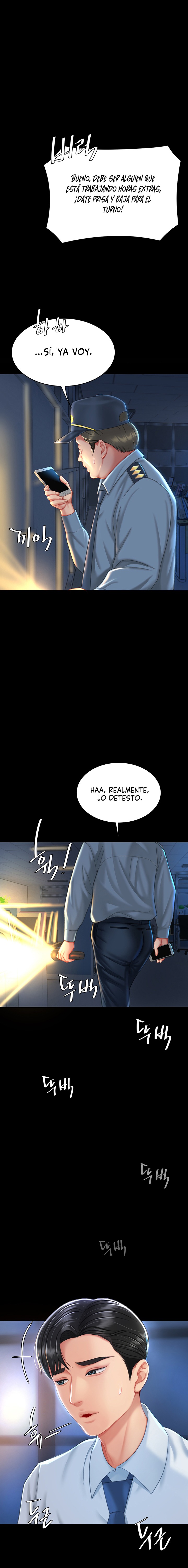 Go Ahead, Mom Raw - Chapter 5 Page 16