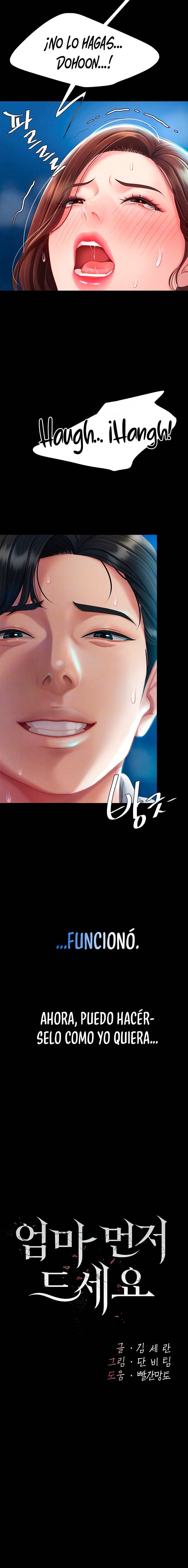 Go Ahead, Mom Raw - Chapter 5 Page 2