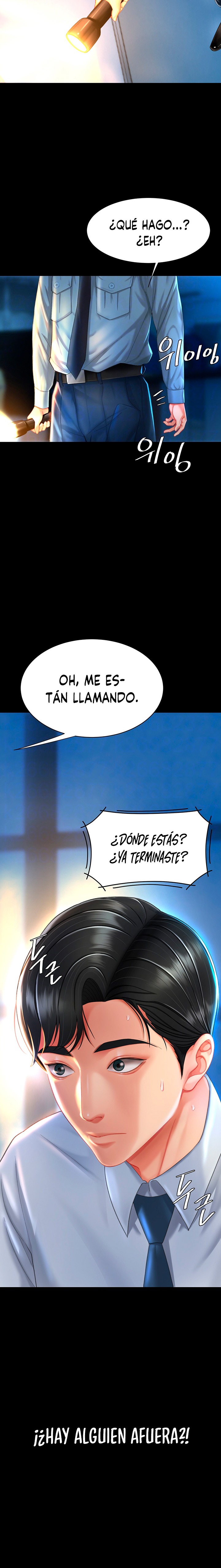 Go Ahead, Mom Raw - Chapter 5 Page 6