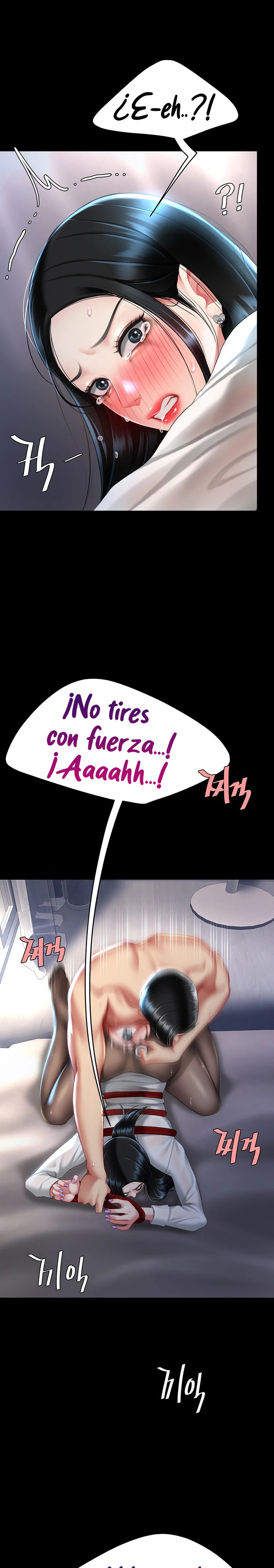Go Ahead, Mom Raw - Chapter 51 Page 27
