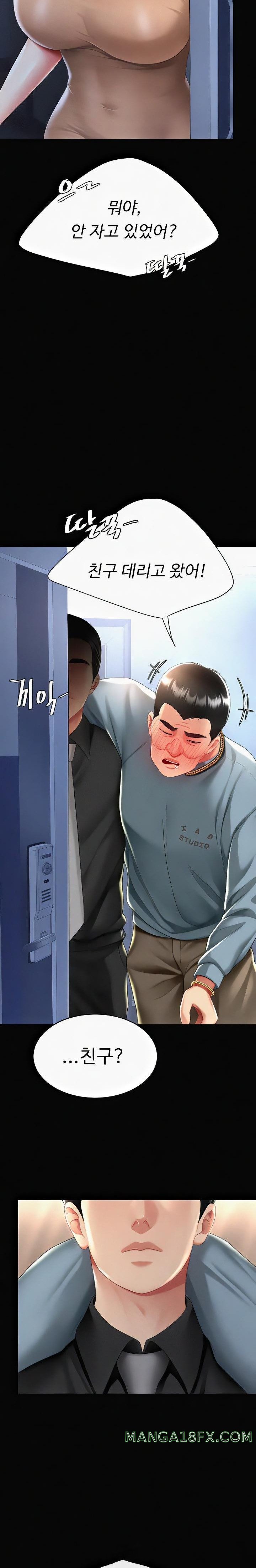 Go Ahead, Mom Raw - Chapter 57 Page 2