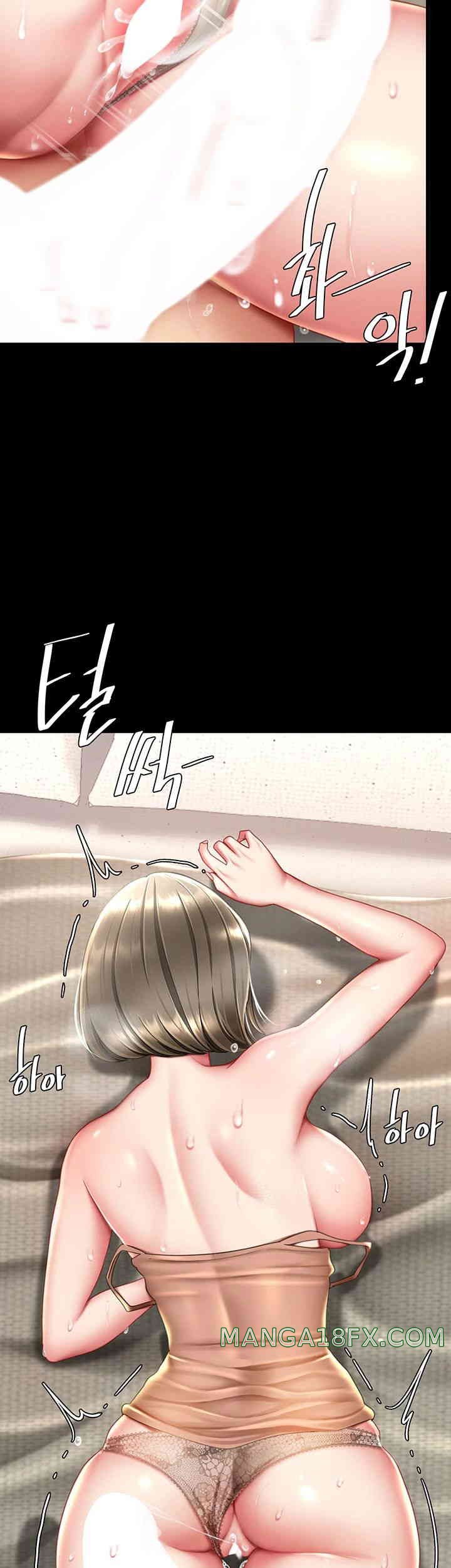 Go Ahead, Mom Raw - Chapter 59 Page 46