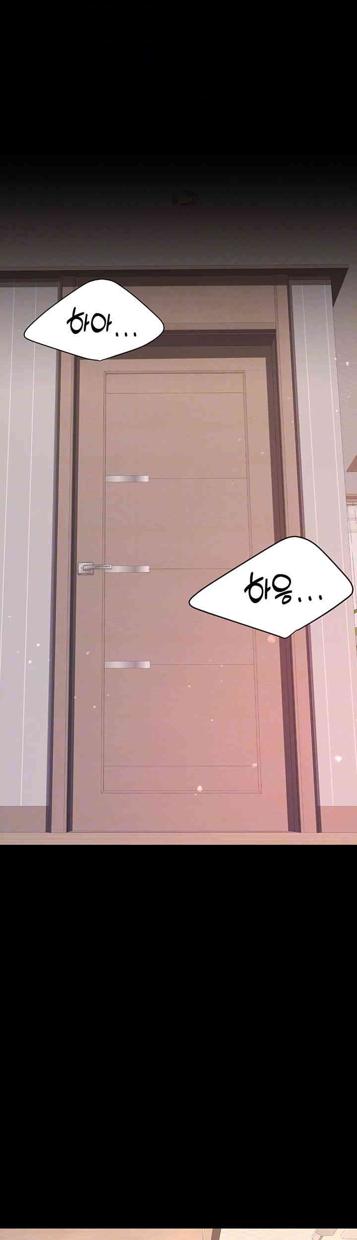 Go Ahead, Mom Raw - Chapter 59 Page 8