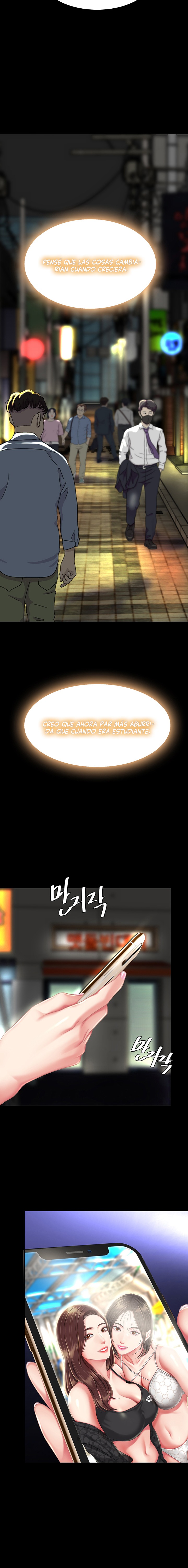 Go Ahead, Mom Raw - Chapter 6 Page 22