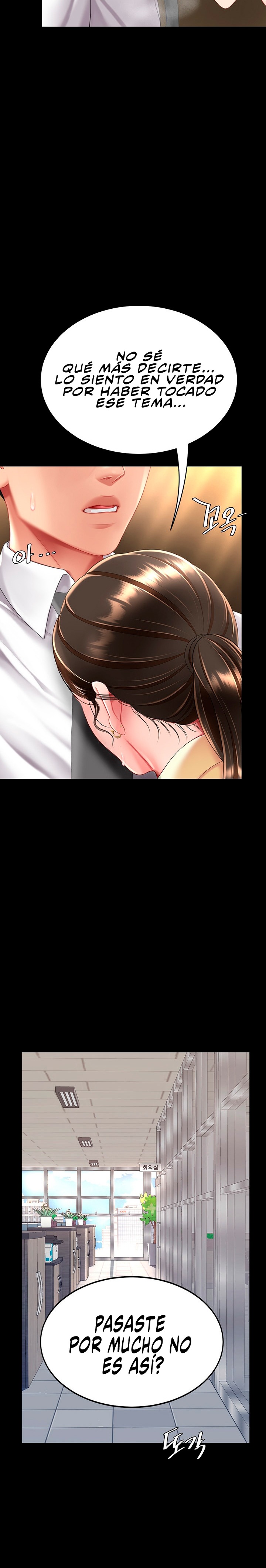 Go Ahead, Mom Raw - Chapter 62 Page 33