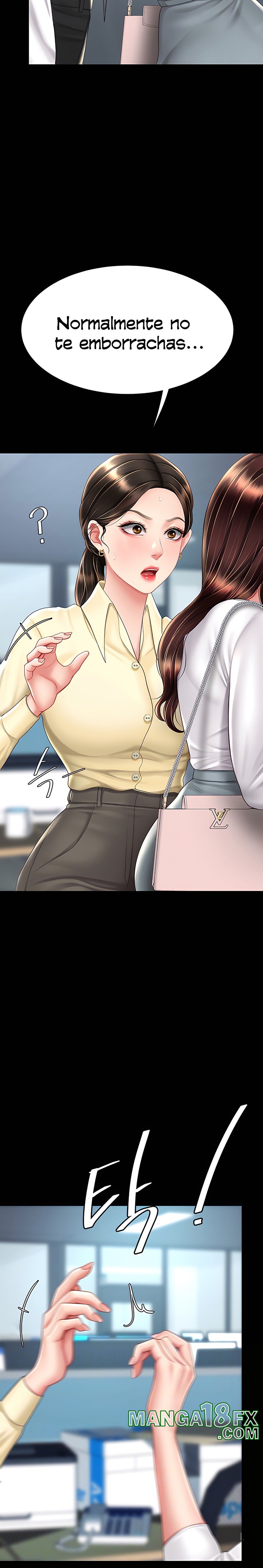 Go Ahead, Mom Raw - Chapter 66 Page 6