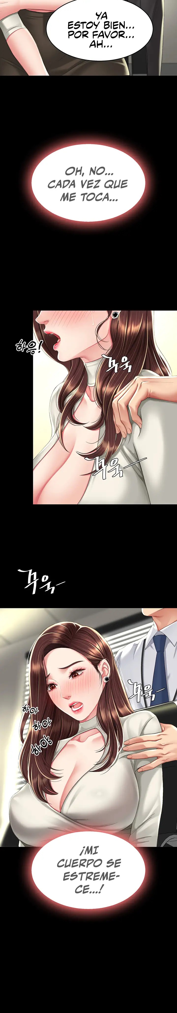 Go Ahead, Mom Raw - Chapter 7 Page 21