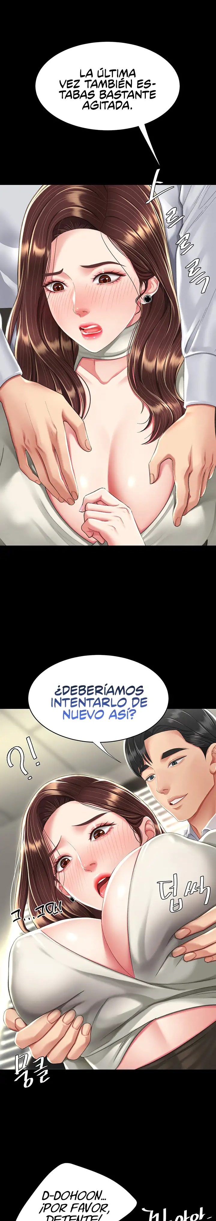 Go Ahead, Mom Raw - Chapter 7 Page 23