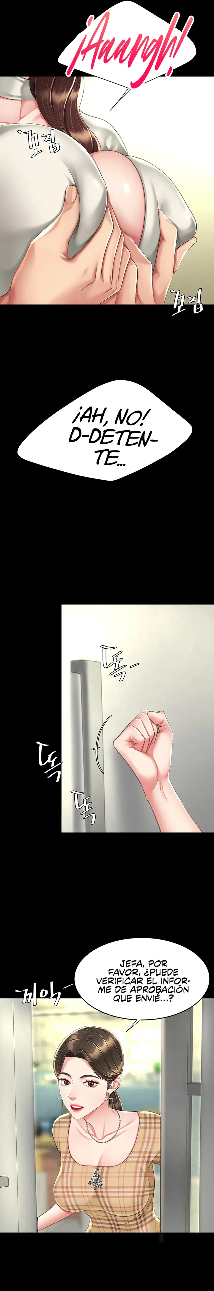 Go Ahead, Mom Raw - Chapter 7 Page 25