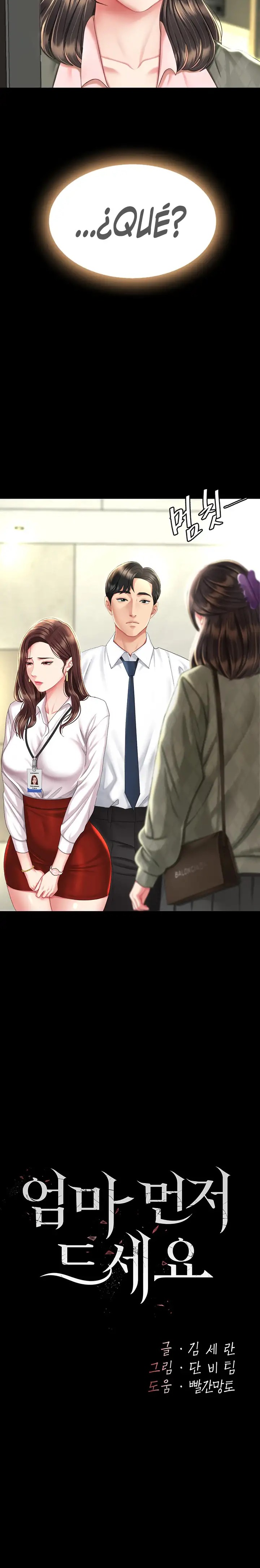 Go Ahead, Mom Raw - Chapter 7 Page 3