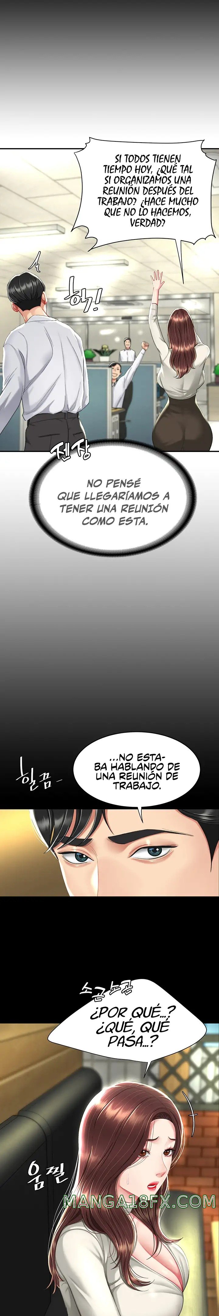 Go Ahead, Mom Raw - Chapter 7 Page 31