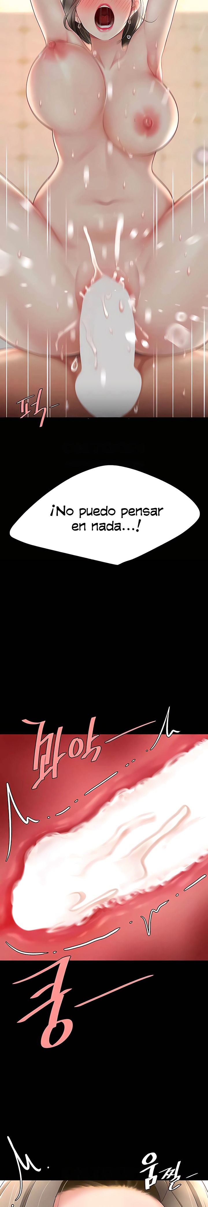 Go Ahead, Mom Raw - Chapter 72 Page 11