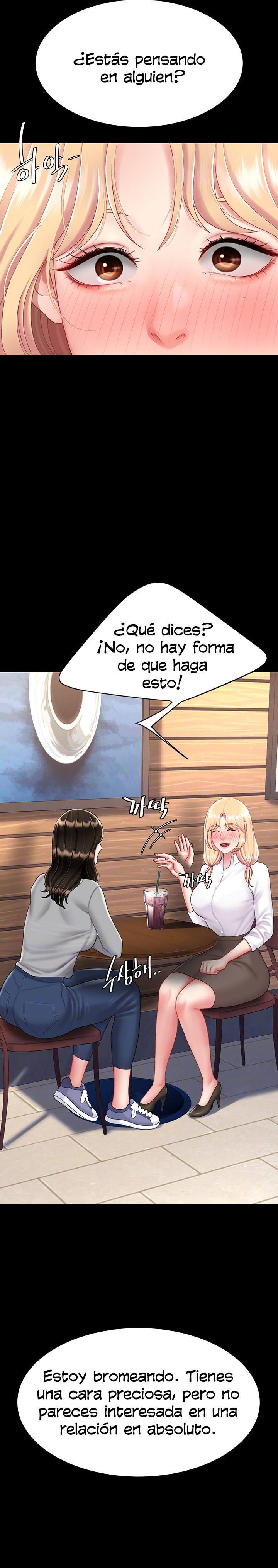 Go Ahead, Mom Raw - Chapter 75 Page 7