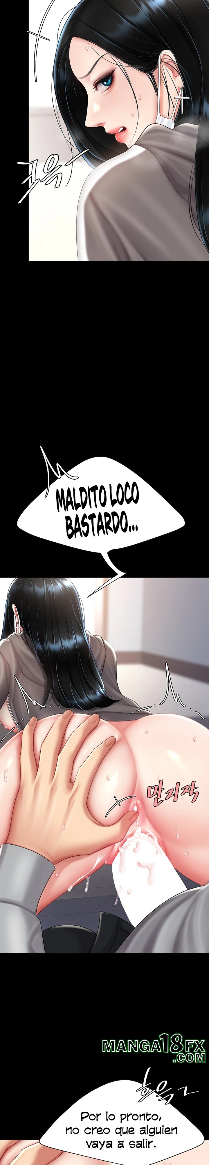 Go Ahead, Mom Raw - Chapter 76 Page 10