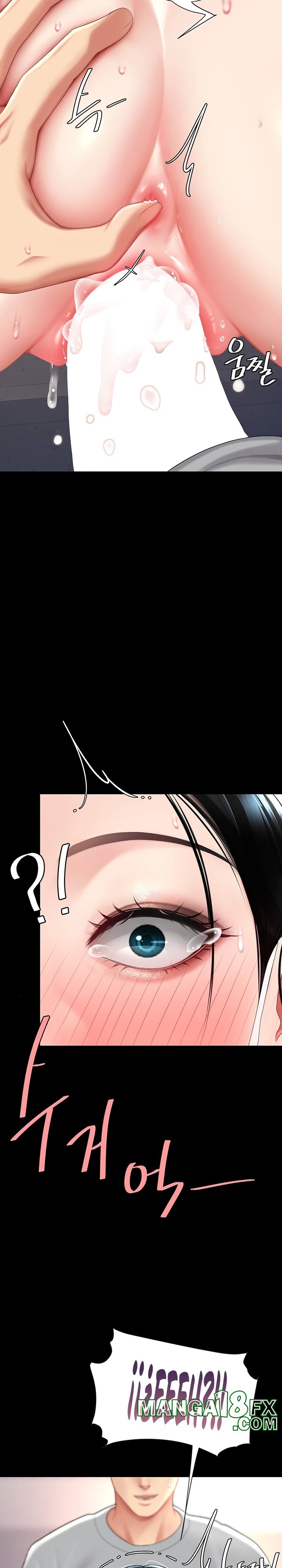 Go Ahead, Mom Raw - Chapter 76 Page 11