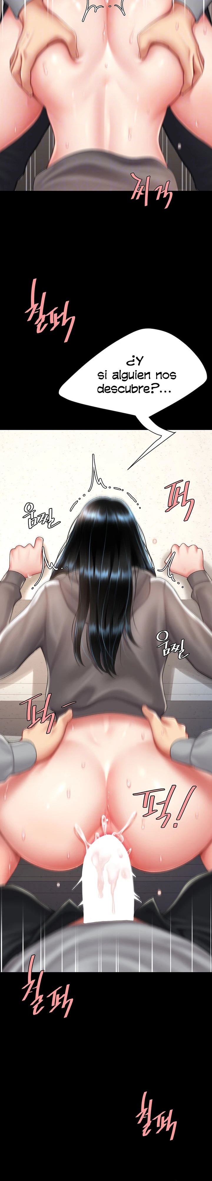 Go Ahead, Mom Raw - Chapter 76 Page 6