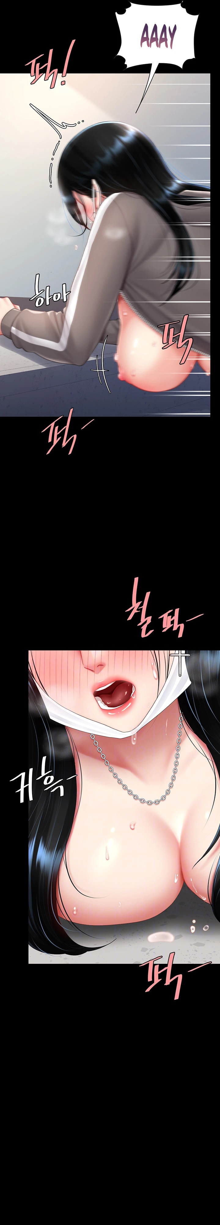 Go Ahead, Mom Raw - Chapter 76 Page 7