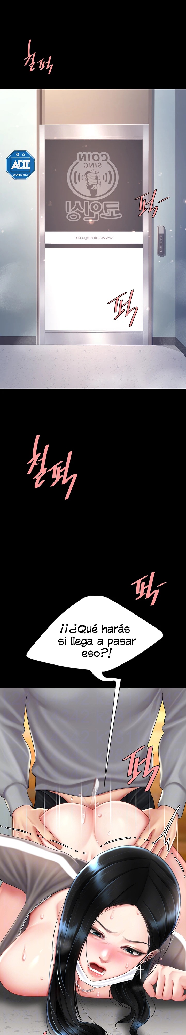 Go Ahead, Mom Raw - Chapter 76 Page 8
