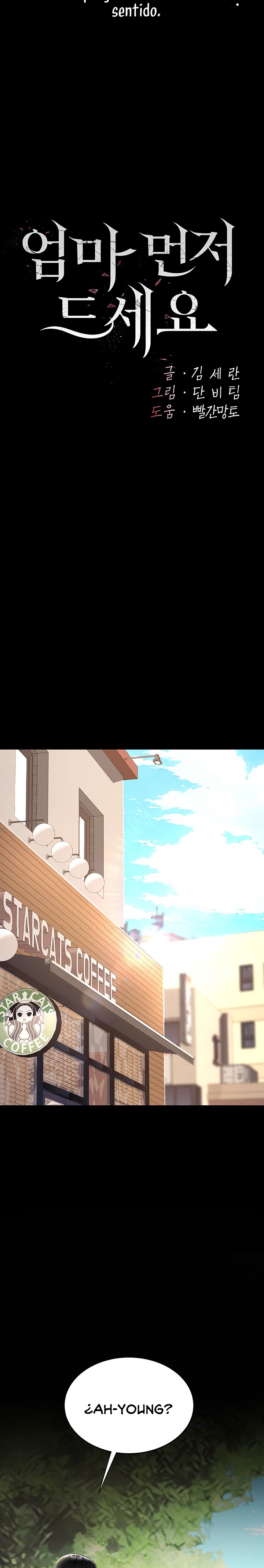 Go Ahead, Mom Raw - Chapter 78 Page 4