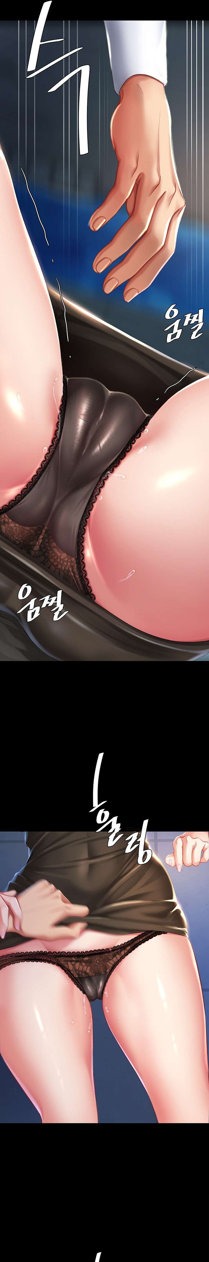 Go Ahead, Mom Raw - Chapter 8 Page 10