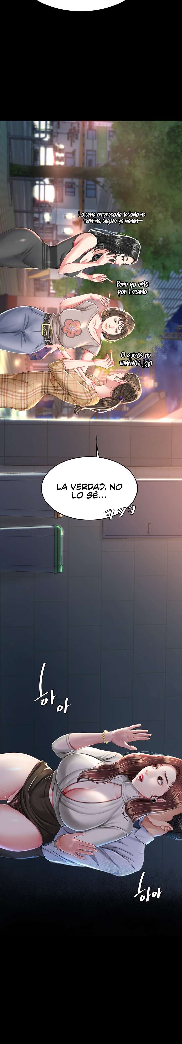 Go Ahead, Mom Raw - Chapter 8 Page 27