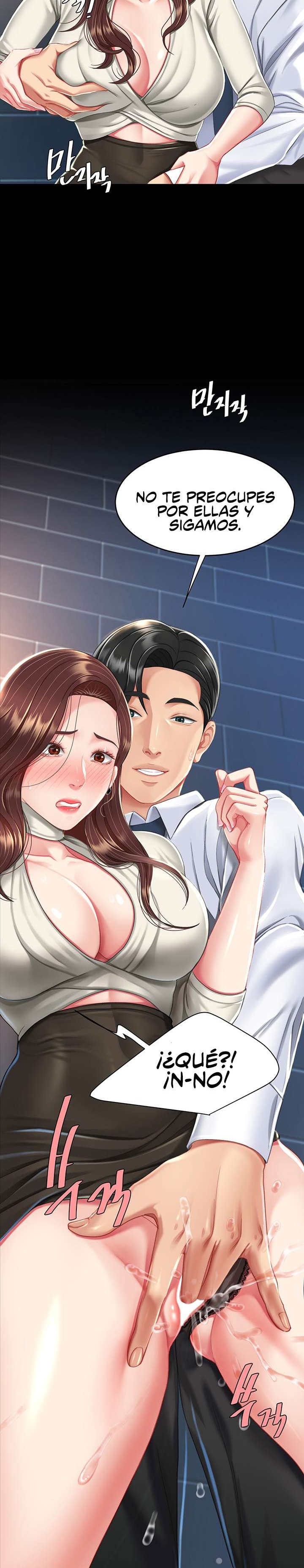 Go Ahead, Mom Raw - Chapter 8 Page 29