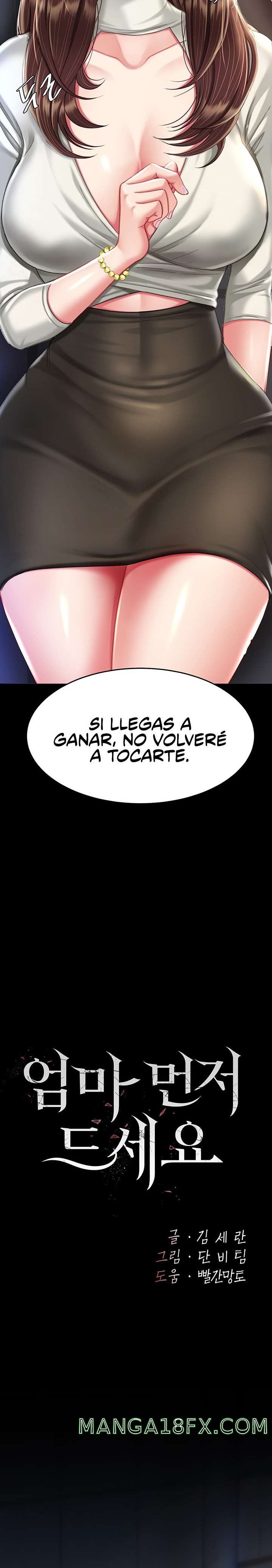 Go Ahead, Mom Raw - Chapter 8 Page 3