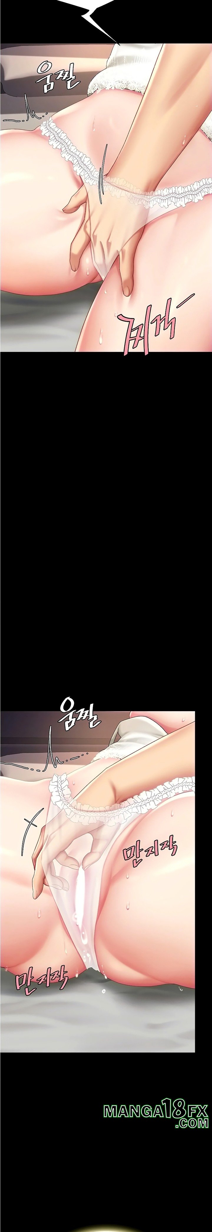 Go Ahead, Mom Raw - Chapter 80 Page 35
