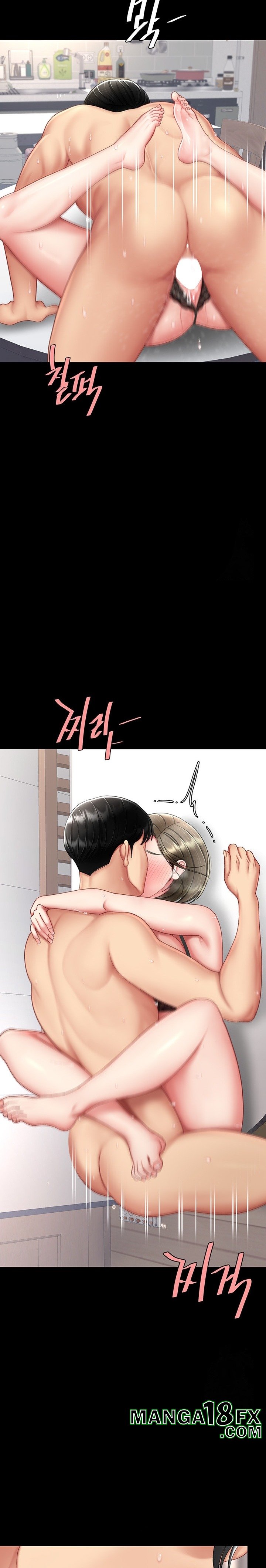 Go Ahead, Mom Raw - Chapter 84 Page 11