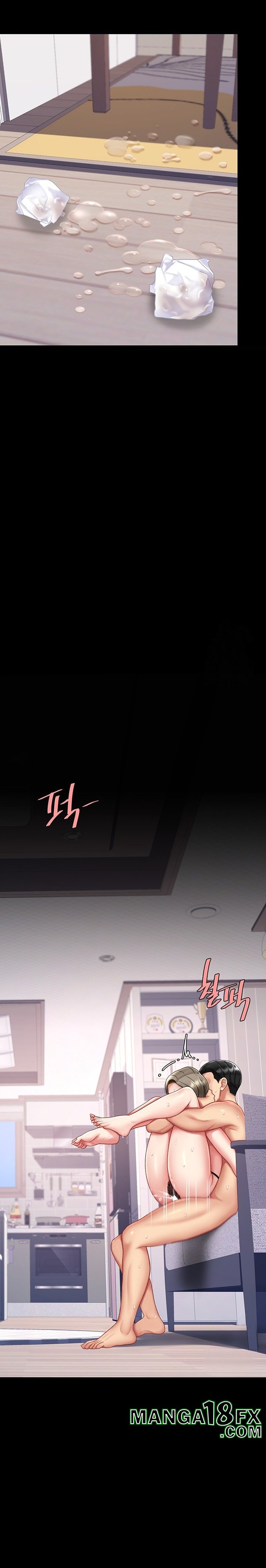 Go Ahead, Mom Raw - Chapter 84 Page 15